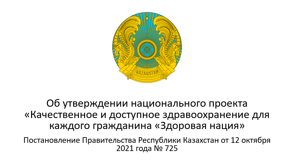 Screenshot 2023 06 08 124910