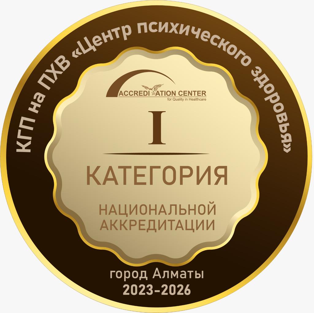 Изображение WhatsApp 2023 04 03 в 15.12.32