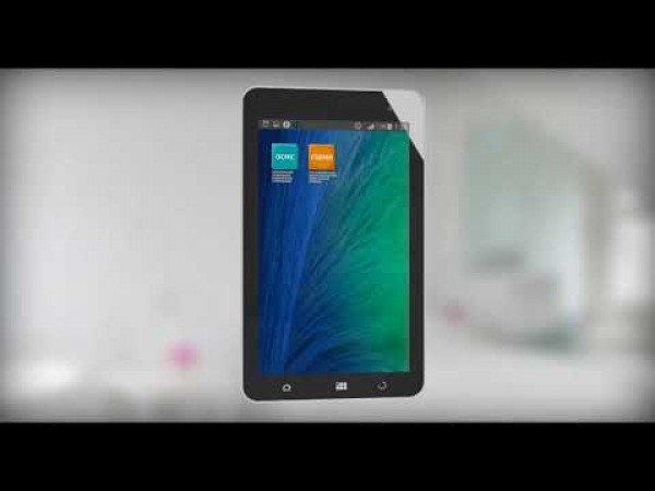 WhatsApp Video 2019 12 30 at 14 27 15 1